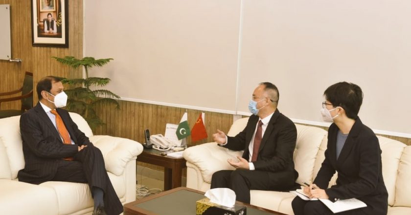 CHINESE AMBASSADOR TO PAKISTAN CALLS ON CHAIRMAN BOI