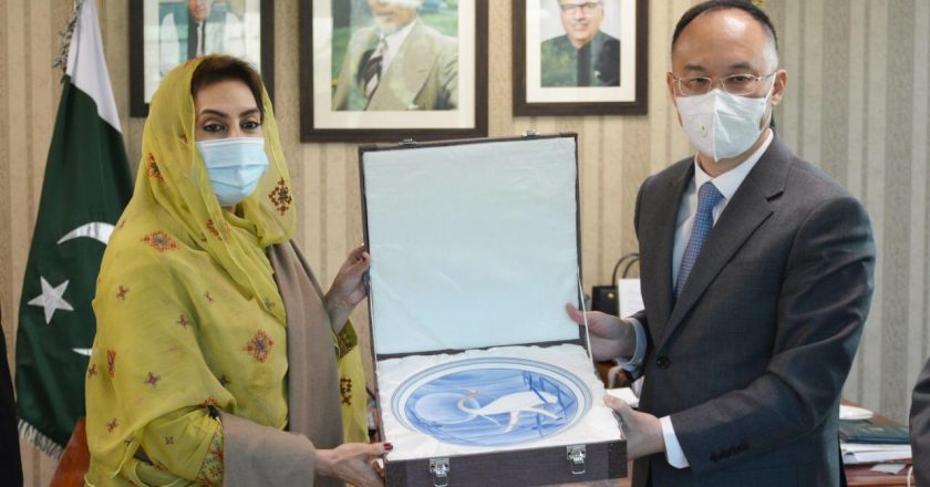 Chinese Ambassador to Pakistan Meets Federal Minister for Inter-Provincial Coordination, Dr. Fehmida Mirza