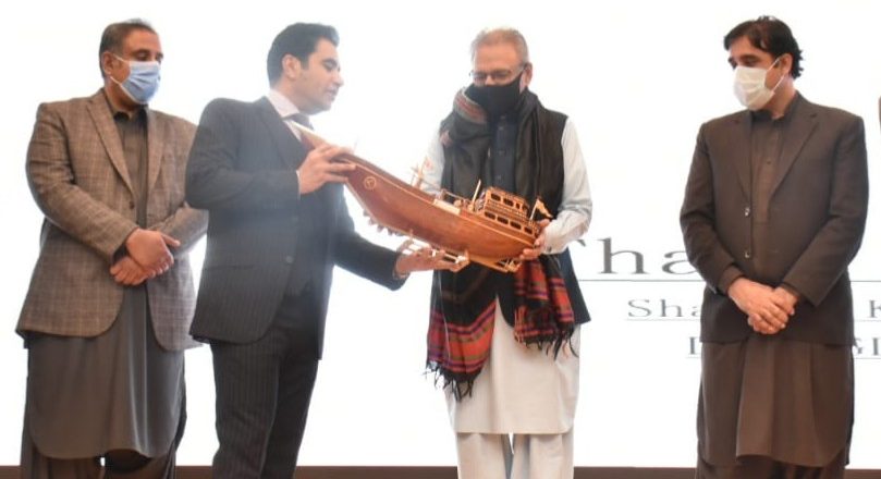 President Dr Arif Alvi has underlined the need to utilize Gwadar Port free zone area for transit trade with Afghanistan and Balochistan in addition to Karachi ports.