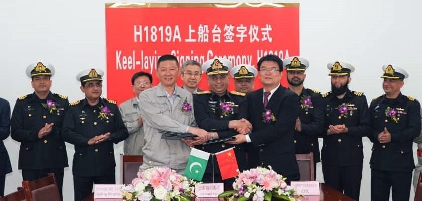 KEEL LAYING CEREMONIES OF TYPE-054 A/P FRIGATE AND MILGEM CLASS CORVETTE FOR PAKISTAN NAVY HELD AT CHINA & TURKEY