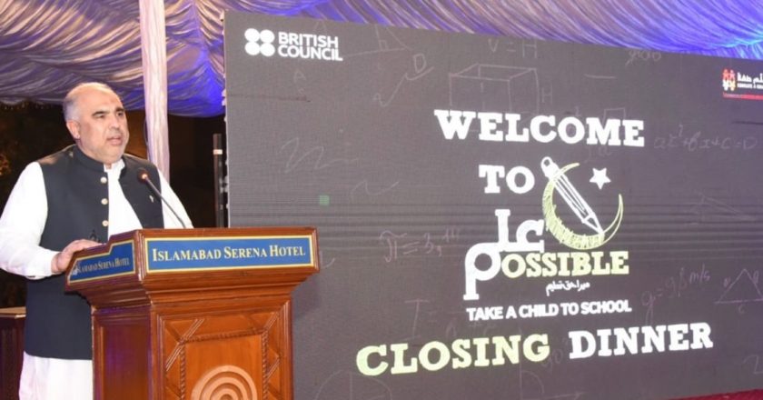 Educating our children a collective responsibility and <br>Educating Girls to educate the whole nation: NA Speaker