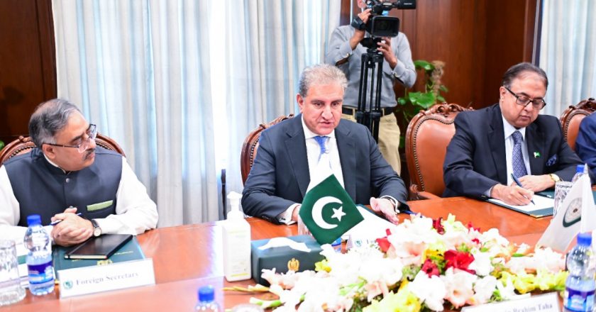 Charter Signing Ceremony of the Humanitarian Trust Fund for Afghanistan