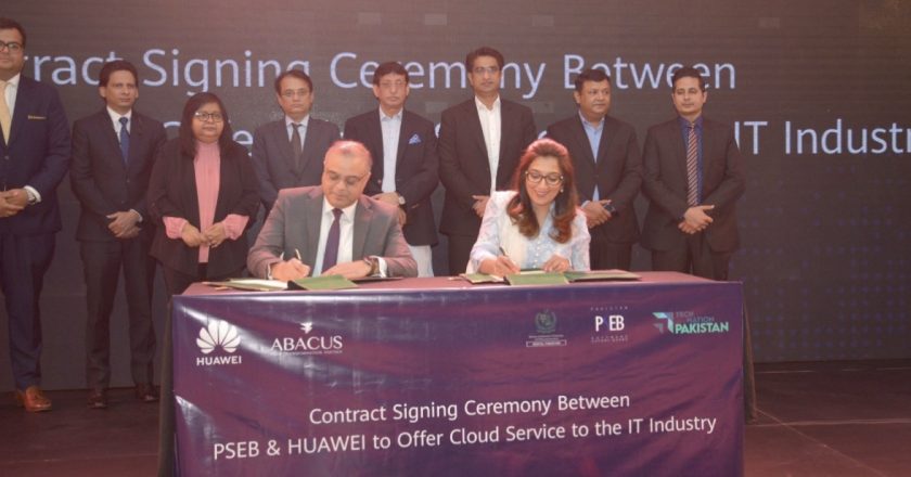Pakistan Cloud Summit 2022 as Chief Guest