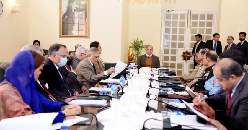 National Security Committee meeting chaired by Prime Minister Shehbaz Sharif