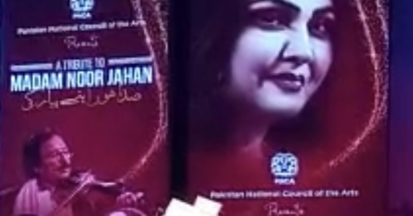 Melody Queen paid tribute on death anniversary