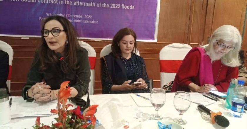 HRCP concludes National Roundtable on climate justice, calls for building a new social contract