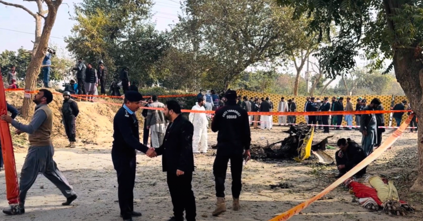 Suicide Bombing in Islamabad I-10/4