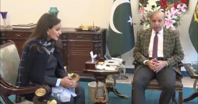 Federal Minister for Climate Change Ms. Sherry Rehman met with Prime Minister Muhammad Shahbaz Sharif.