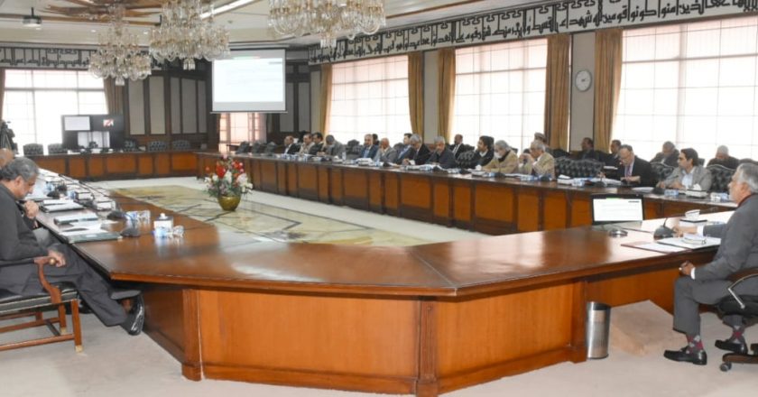 Federal Minister for Finance and Revenue Senator Mohammad Ishaq Dar presided over the meeting of the Economic Coordination Committee (ECC) of the Cabinet