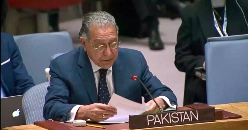 Statement by Ambassador Munir Akram, Permanent Representative of Pakistan to the United Nations
