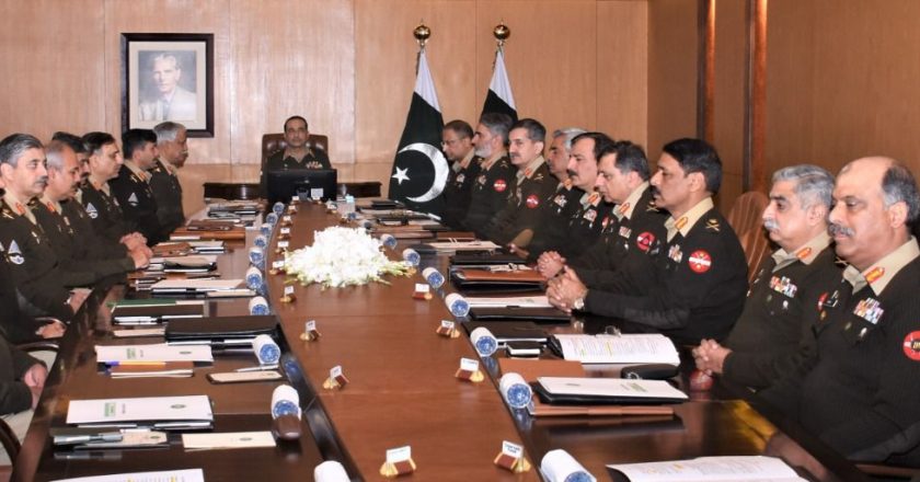 255th Corps Commanders’ Conference was held at GHQ