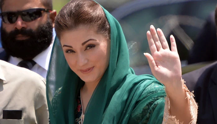 Maryam Nawaz promoted to the post of PML-N senior vice-president