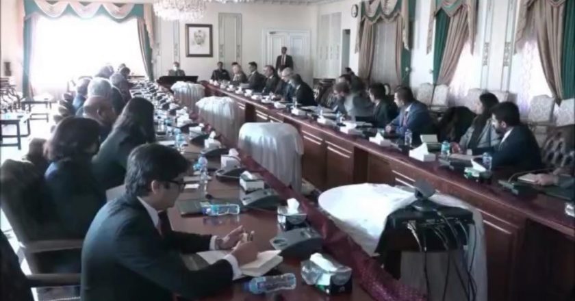 An important meeting regarding the promotion of information technology sector under the chairmanship of Prime Minister Muhammad Shahbaz Sharif