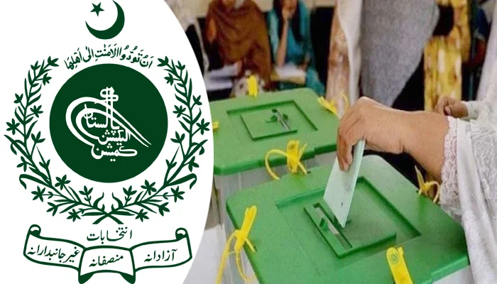 LG Elections in Karachi, Hyderabad and Thatta will be held on January 15, Election Commission has decided