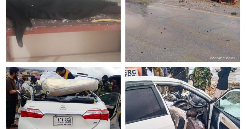 5 people were killed and 2 injured in a terrible collision between a car and a trailer at Ziarat Cross Balochistan