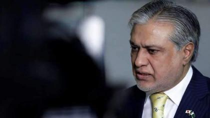National foreign exchange reserves always include forex held with SBP and Commercial Banks. Federal Finance Minister Ishaq Dar