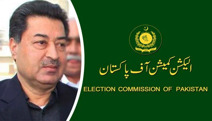 The important meeting of the Election Commission was held under the chairmanship of the Chief Election Commissioner Mr. Sikandar Sultan Raja in which the four honorable members participated
