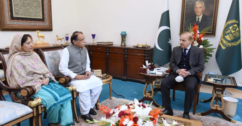 The development of Balochistan is the first priority of the government.  Prime Minister Muhammad Shahbaz Sharif