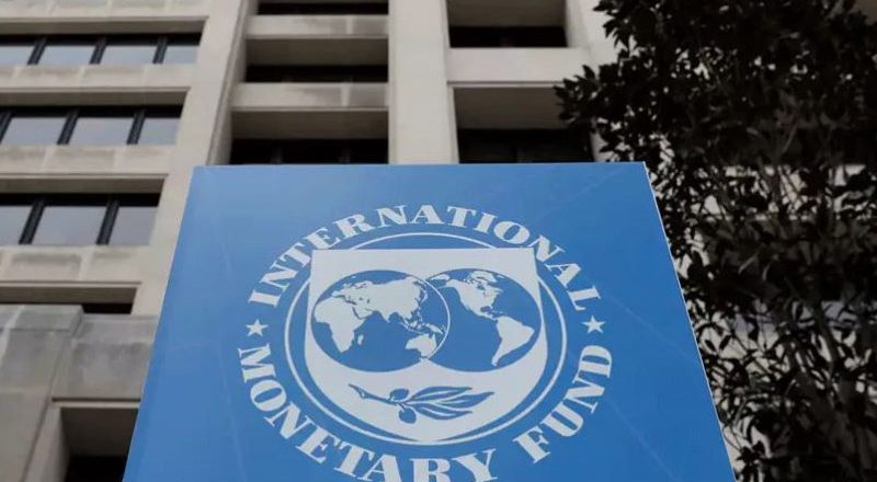 The round of negotiations between Pakistan and the IMF will begin today