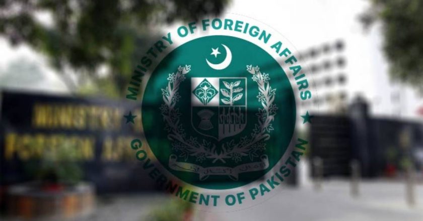 Pakistan Rejects the Remarks Made by the Indian Minister of External Affairs