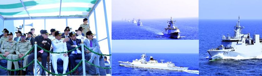 The closing ceremony of Pakistan Navy’s multinational maritime exercise Aman 23