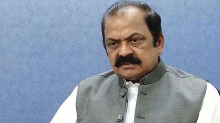 Arrival of Federal Interior Minister Rana Sanaullah in Muzaffarabad