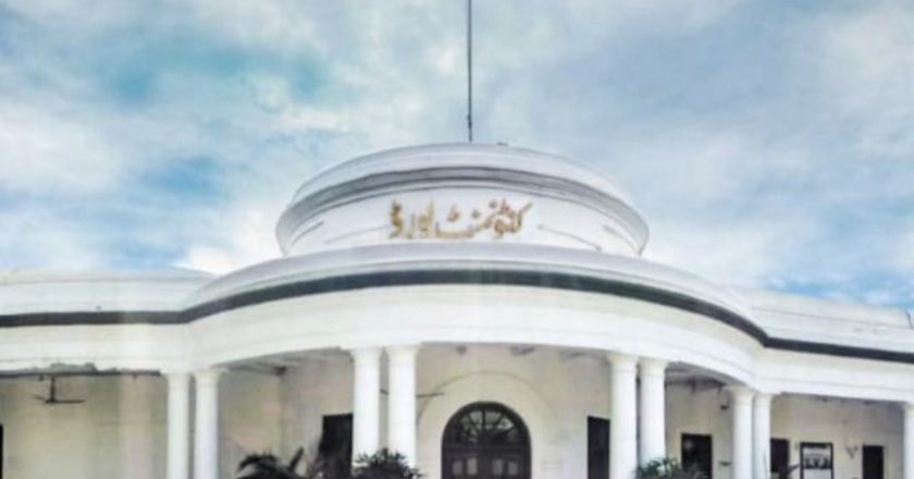 اولڈ گرانٹ پراپرٹی ریگولر، لیز میں تبدیل کروانے کے لئے ڈیڈ لائن مقرر 30جون 2023آخری تاریخ مقرر،راولپنڈی کنٹونمنٹ بورڈ کی طرف سے وارننگ جاری