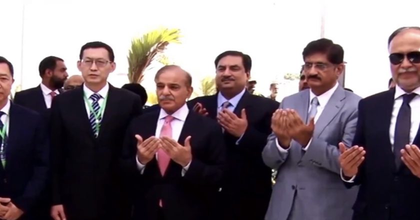Prime Minister Shahbaz Sharif inaugurated the third phase of the nuclear power plant project
