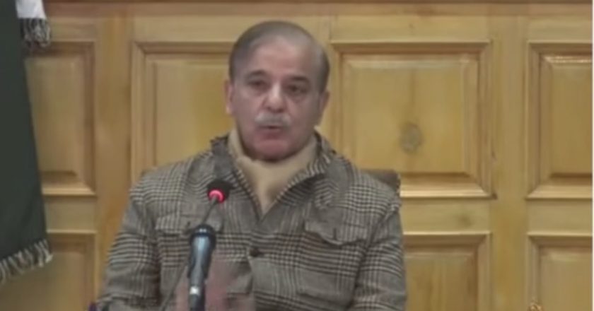 The Apex Committee meeting is going on in Peshawar under the chairmanship of Prime Minister Muhammad Shahbaz Sharif