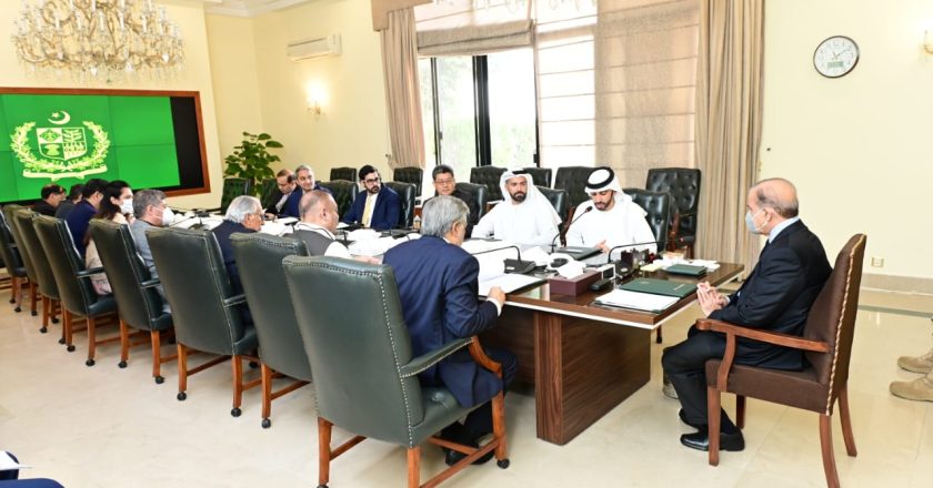 UAE’s investment company delegation calls on the Prime Minister