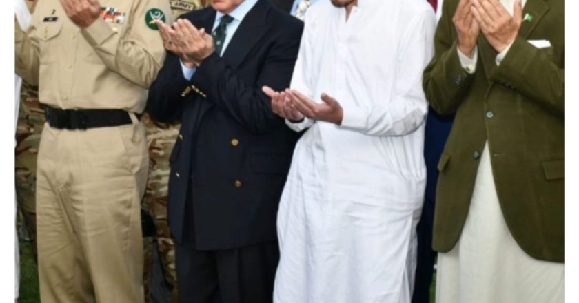 Funeral prayers of Brigadier Mustafa Kamal Barki