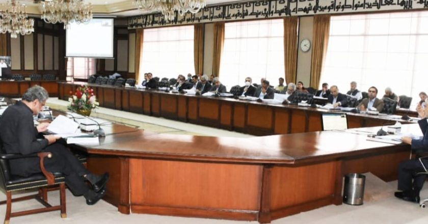 Federal Minister for Finance and Revenue Senator Mohammad Ishaq Dar presided over the meeting of the Economic Coordination Committee (ECC) of the Cabinet