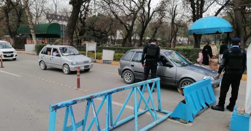 Security of the courts of the federal capital, Section 144 is in force in the federal capital