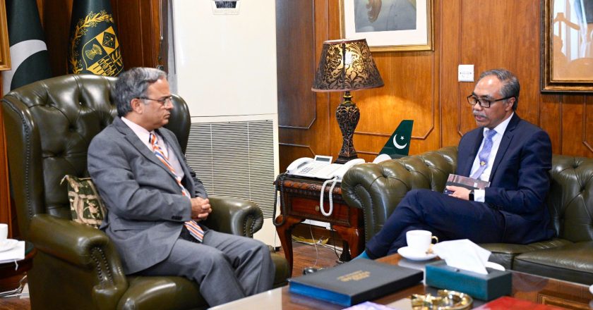 INDONESIAN AMBASSADOR DISCUSSED WAYS TO EXPAND TRADE WITH FEDERAL MINISTER FOR INDUSTRY AND PRODUCTION