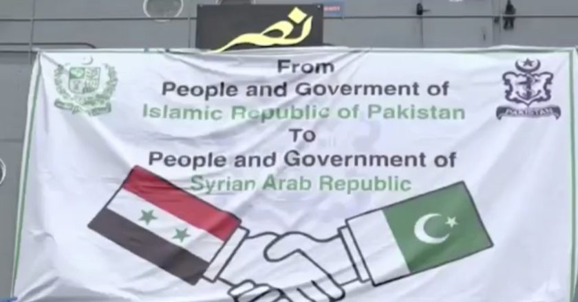 Pakistan Navy ship PNS Nasr has reached the Syrian port of Latakia carrying relief goods for the earthquake victims