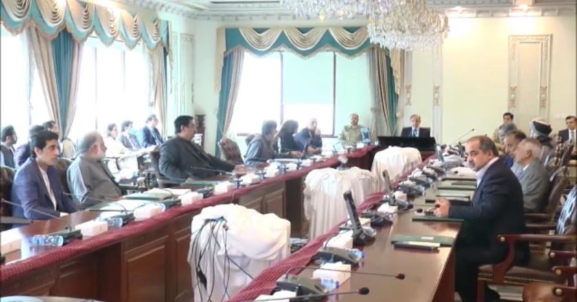 Federal Cabinet meeting chaired by Prime Minister Muhammad Shahbaz Sharif