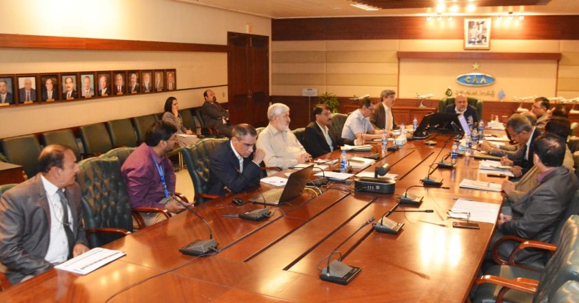 (PCAA) 32nd E-Court held