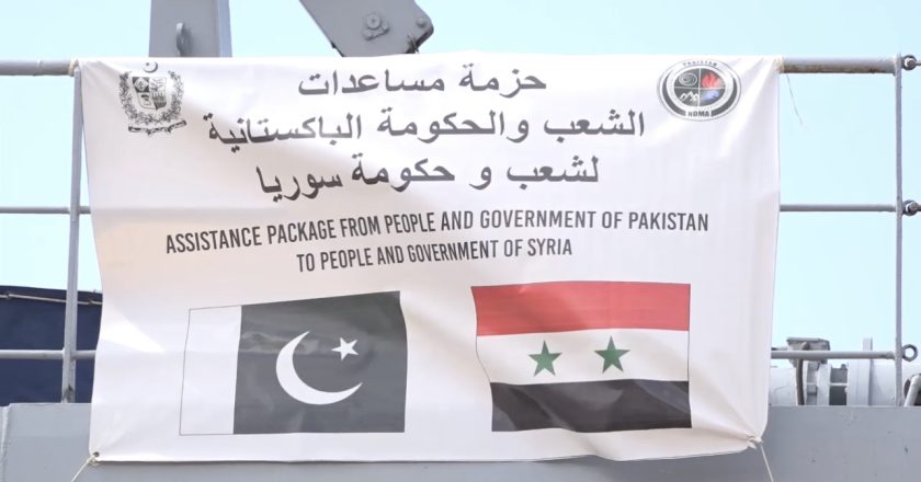 Pakistan Navy ship PNS reached the Syrian port of Latakia carrying relief goods for the earthquake victims