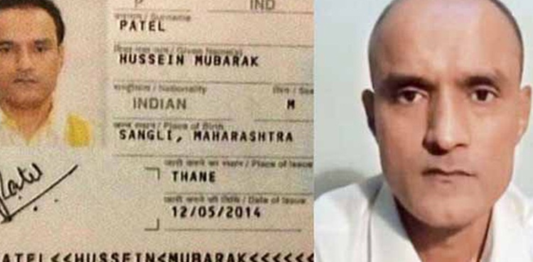 It has been 7 years since the arrest of Indian spy Kulbhushan