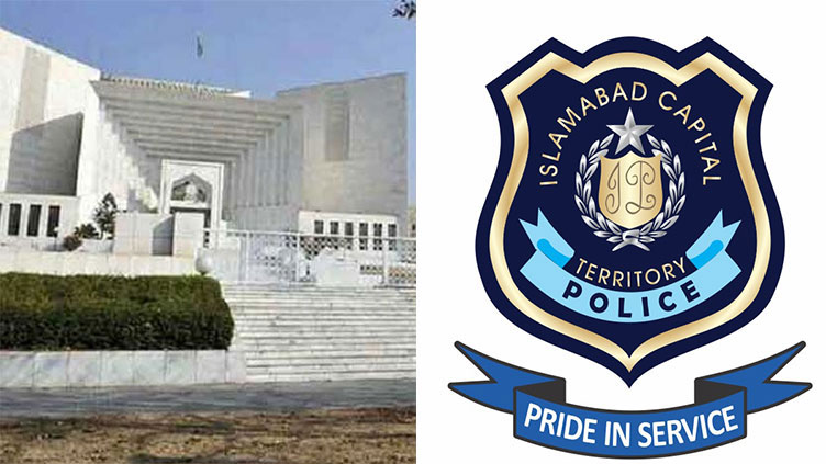 Islamabad Police has advise to Lawyers and journalists
