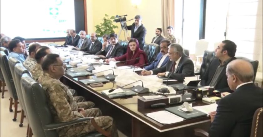 The forty-first (41st) meeting of the National Security Council was held at the Prime Minister House under the chairmanship of Prime Minister Shahbaz Sharif