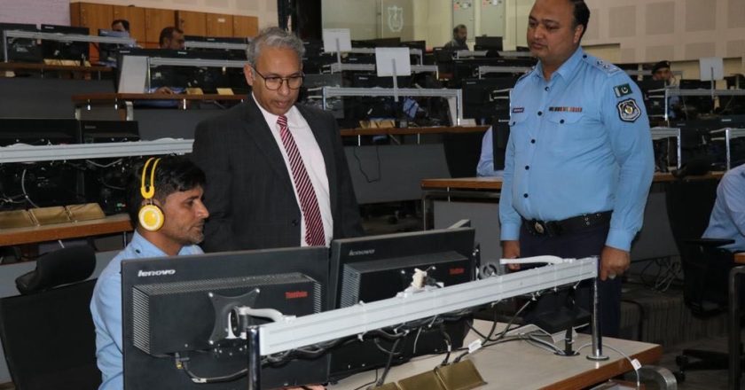 IG Islamabad Dr. Akbar Nasir Khan visit to Safe City Command and Control Center