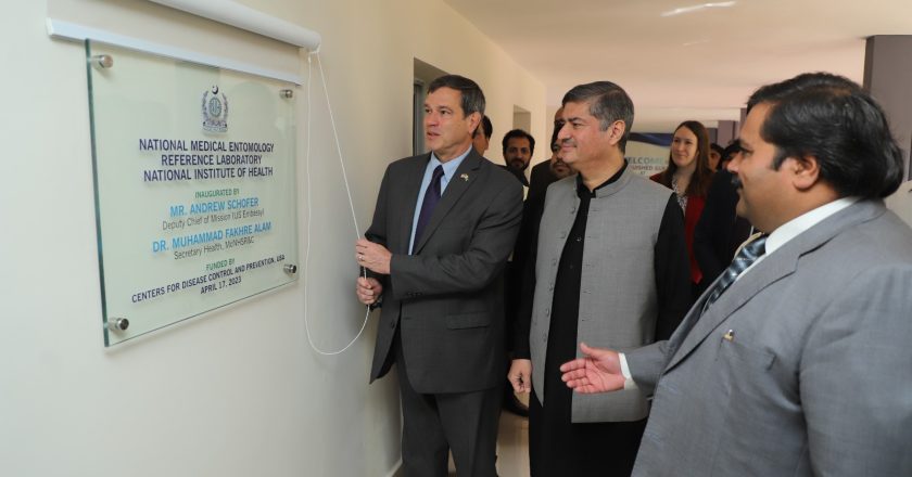 National Medical Entomology Reference Laboratory has been established at NIH