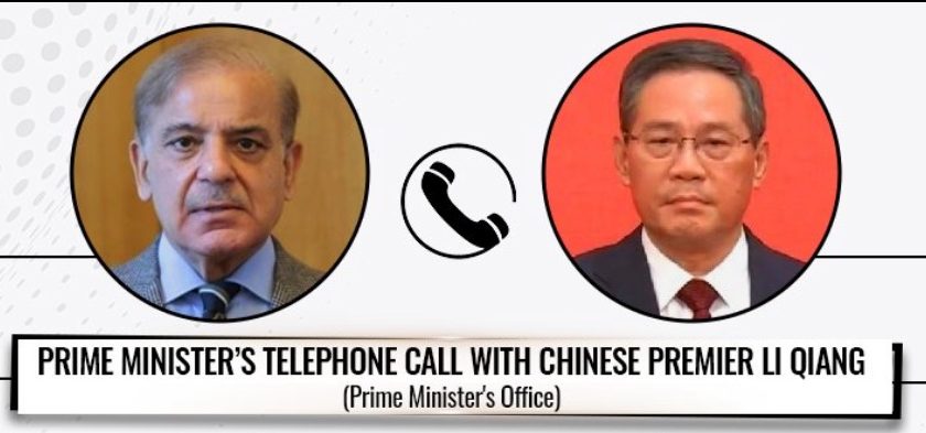 Pakistan Prime Minister Shehbaz sharif telephone call with Chinese Premier Li Qiang