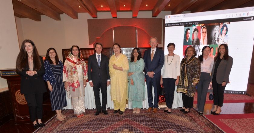 Art project highlighting great Pakistani women now online