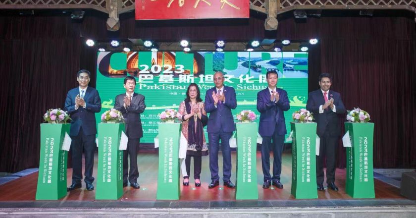 Pakistan Culture Week inaugurated at Dujiangyan, China