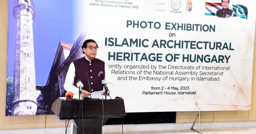 Honorable Speaker Raja Pervez Ashraf inaugurated Photo Exhibition on Islamic Architectural Heritage of Hungary