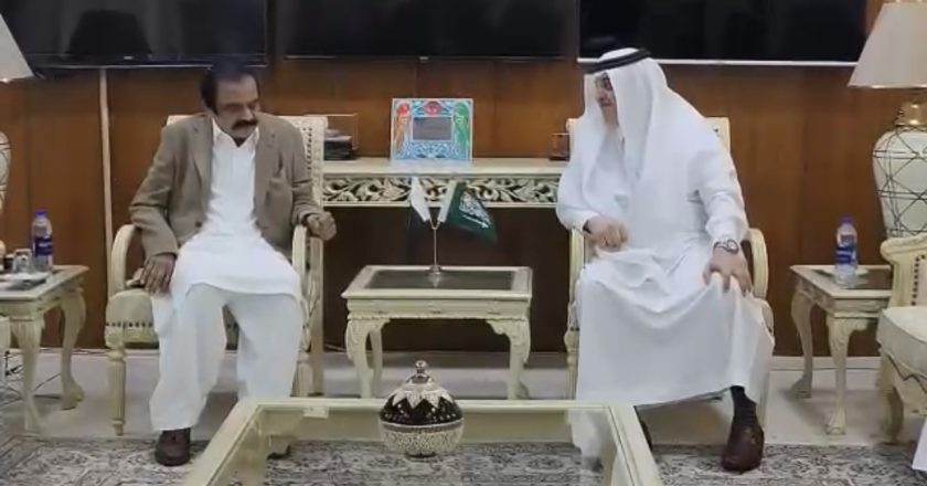Saudi Ambassador His Excellency Nawaf Bin Saeed Al Maliki meeting with Interior Minister Rana Sanaullah Khan