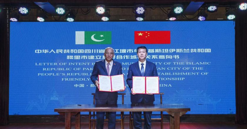 Sister City Relationship between Murree and Chinese City of Dujiangyan