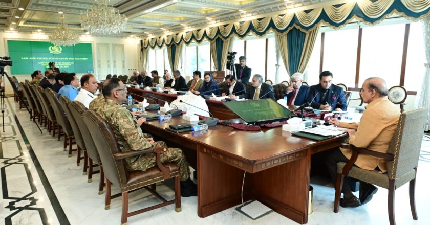 National Security Committee (NSC) meeting chaired by Prime Minister Muhammad Shahbaz Sharif